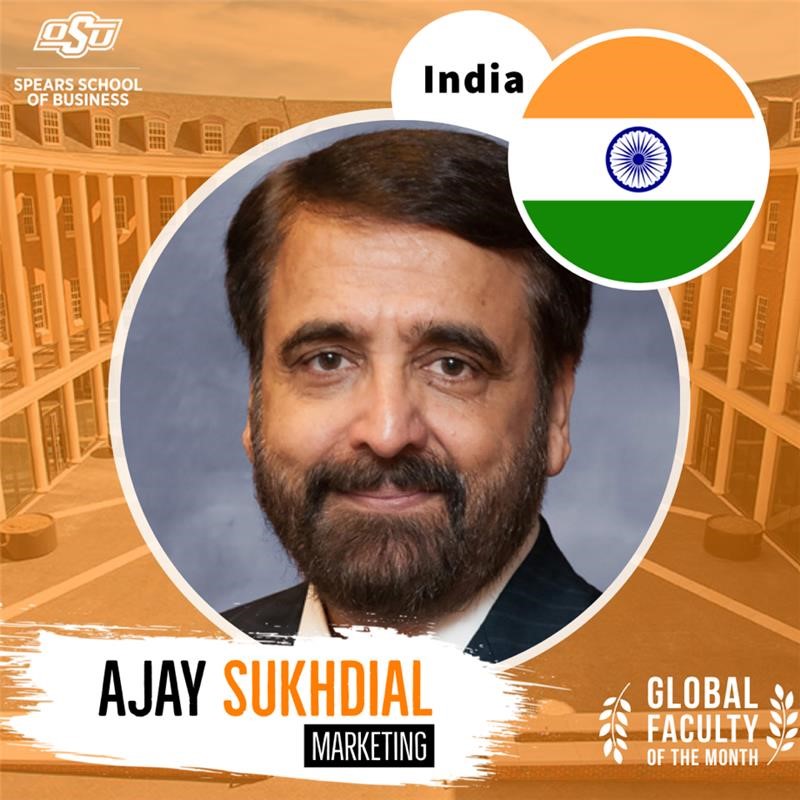 Ajay Sukhdial